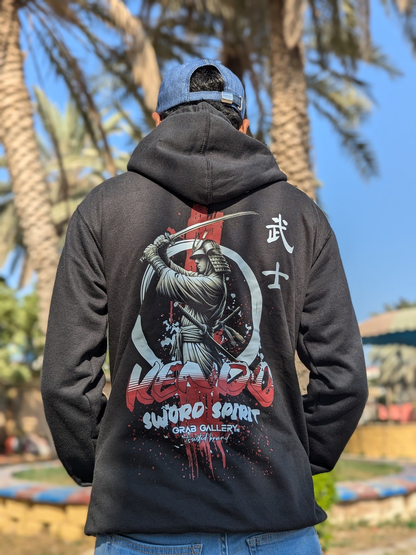 'Samurai Spirit Kendo' Design